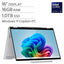 HP OmniBook 7 Flip 16 16-au0055cl 2-in1 Laptop - Intel Core Ultra 5 226V, 16GB, Integrated Intel Arc 130V GPU, 16Inch FHD Touchscreen, Rechargeable MPP2.0 Tilt Pen, Windows 11, Silver